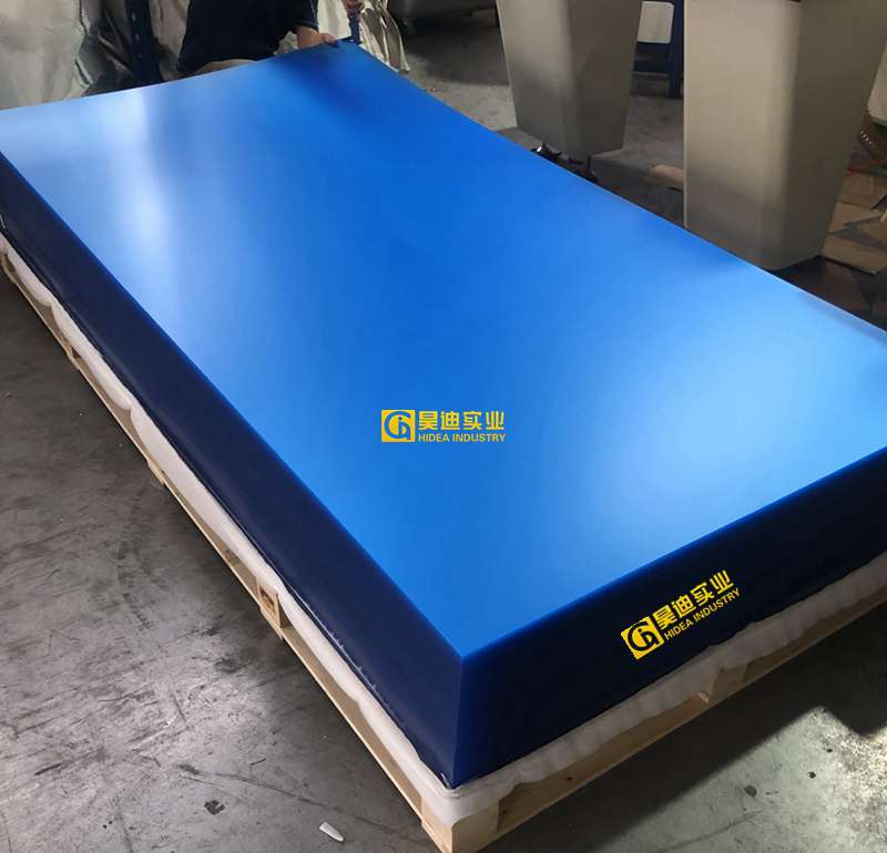 高端絲印亞克力板