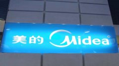 亞克力吸塑燈箱制作