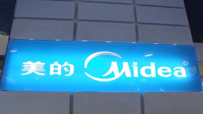 亞克力吸塑燈箱