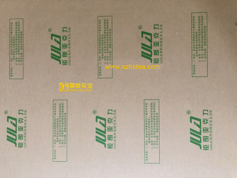 通用級亞克力板JL001