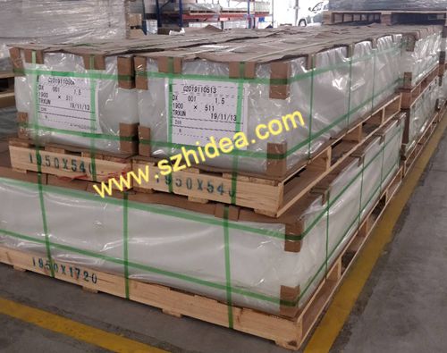 三菱新光麗板1.5MM